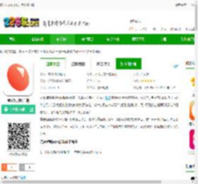 薏米短剧app官方版免费下载-薏米短剧客户端下载v4.1.1 安卓最新版-2265安卓网