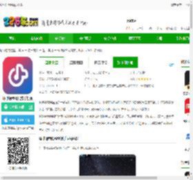 环球钢琴网app下载-环球钢琴网官方手机版下载v2.6.82 安卓版-2265安卓网