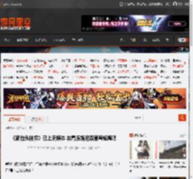 《新白头神探》已上流媒体 来看连姆尼森草莓短裤吧 _ 游民星空 GamerSky.com