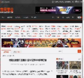 特斯拉进军印度遇冷 迄今仅获600多辆订单 _ 游民星空 GamerSky.com