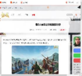 偃武s1赛季全武将强度排行榜_游侠手游