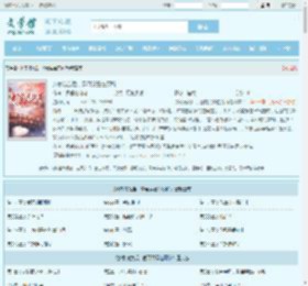 抄家流放后，昏君哭晕在厕所最新章节,抄家流放后，昏君哭晕在厕所无弹窗 - 文学馆