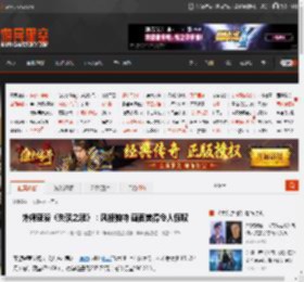 外媒盛赞《失落之魂》：风格独特 画面美得令人惊叹 _ 游民星空 GamerSky.com