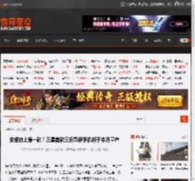 安卓史上第一款！三星首款三折叠屏手机将于本月量产 _ 游民星空 GamerSky.com