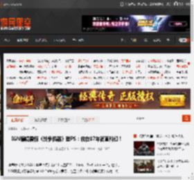 IGN编辑震惊《战争机器》登PS：放在07年简直科幻！ _ 游民星空 GamerSky.com