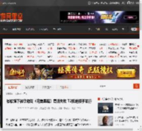 微软旗下被砍游戏《完美黑暗》复活失败 T2拒绝接手发行 _ 游民星空 GamerSky.com