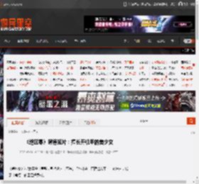 《绝区零》席德短片：擅长开机甲的美少女 _ 游民星空 GamerSky.com