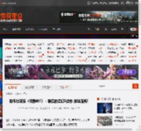 数毛社盛赞《寂静岭F》：难得的虚幻5佳作 体验流畅! _ 游民星空 GamerSky.com