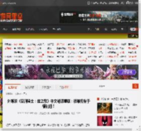 外媒谈《空洞骑士：丝之歌》中文翻译糟糕：很难归咎于樱桃组！ _ 游民星空 GamerSky.com