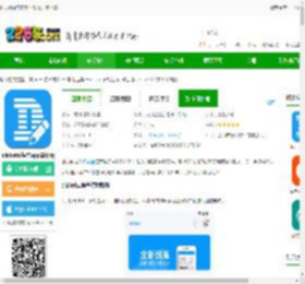 dlabel标签打印平台官方版下载-dlabel云标签app最新版下载v3.12.312 安卓手机版-2265安卓网