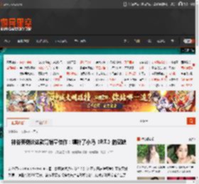 神谷英树谈这款高销量佳作：填补了小岛《P.T.》的空缺 _ 游民星空 GamerSky.com