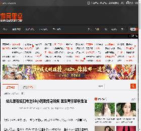 幼儿误吞纽扣电池10小时致终身残疾 医生警示家中危险 _ 游民星空 GamerSky.com