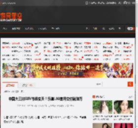 中国大三排SUV市场变天！乐道L90首月交付就破万 _ 游民星空 GamerSky.com