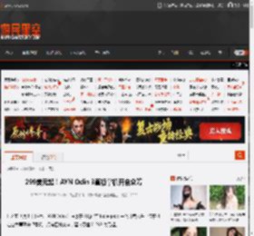299美元起！AYN Odin 3直板掌机开启众筹 _ 游民星空 GamerSky.com