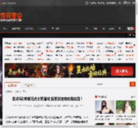 盘点8款类银河战士恶魔城 探索欲统统给我拉满！ _ 游民星空 GamerSky.com