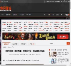 《胜利女神：新的希望》新角色介绍：棕皮黑色大兔兔 _ 游民星空 GamerSky.com