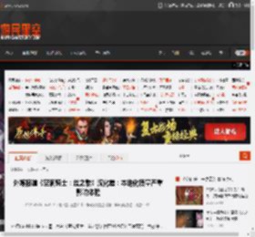 外媒报道《空洞骑士：丝之歌》汉化差：本地化质量严重影响体验 _ 游民星空 GamerSky.com