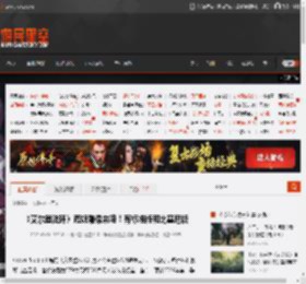 《艾尔登法环》菈妮雕像来咯！有标准版和比基尼版 _ 游民星空 GamerSky.com