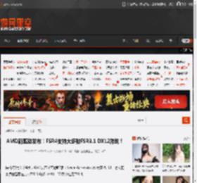 AMD新驱动发布！FSR4支持大多数FSR3.1 DX12游戏！ _ 游民星空 GamerSky.com