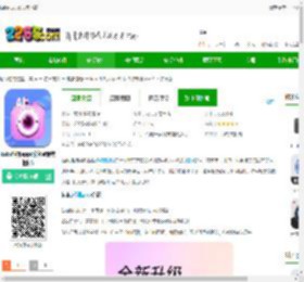 kaka相机官方版下载-kaka相机app(改名ai特效相机)下载v3.9.3 安卓版-2265安卓网