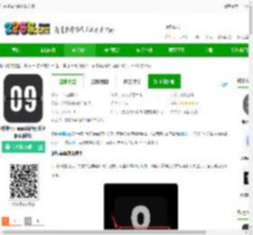 时钟桌面软件下载安装-时钟桌面app最新版(改名翻页时钟)下载v3.3.0 安卓版-2265安卓网