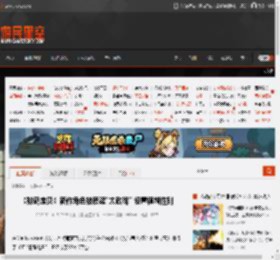 《数码宝贝》新作角色被质疑\太政确\ 设置模糊性别 _ 游民星空 GamerSky.com