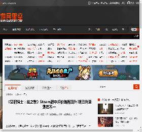 《空洞骑士：丝之歌》Steam简中评价略有回升!现已升至褒贬不一 _ 游民星空 GamerSky.com