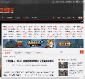 《怪物猎人：旅人》新增两种原创随从 艾露猫也会登场 _ 游民星空 GamerSky.com
