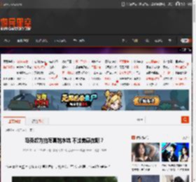 马克叔为拍写真跳水坑 不过美感在哪？ _ 游民星空 GamerSky.com