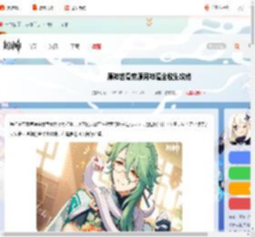 原神苔骨荒原月神瞳在哪-原神苔骨荒原月神瞳全收集攻略_游侠手游