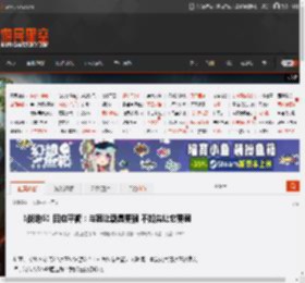 《战地6》回应平衡：与其让载具更强 不如先让它更弱 _ 游民星空 GamerSky.com