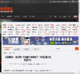 《空洞骑士：丝之歌》M站首个中评来了！本可以是个出色的DLC _ 游民星空 GamerSky.com