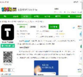 topys官方版下载-topys顶尖文案app下载v3.9.0 安卓最新版-2265安卓网