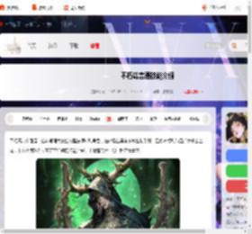 不朽箴言潘技能是什么-不朽箴言潘技能介绍_游侠手游