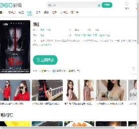 筷仙-更新更全更受欢迎的影视网站-在线观看