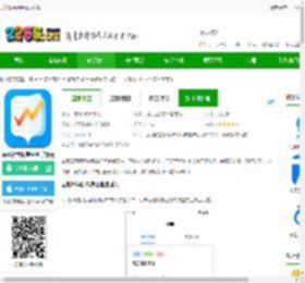 云教智学阅卷app下载-云教智学阅卷平台手机版下载v1.6.22 安卓官方版-2265安卓网