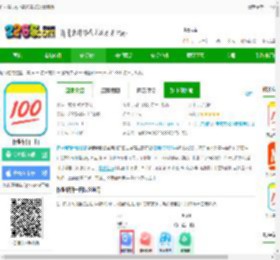 作业帮app下载免费2025最新版-作业帮扫一扫下载v14.34.0 安卓手机版-2265安卓网