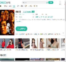 向阳·花-更新更全更受欢迎的影视网站-在线观看