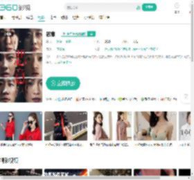 恶意-更新更全更受欢迎的影视网站-在线观看