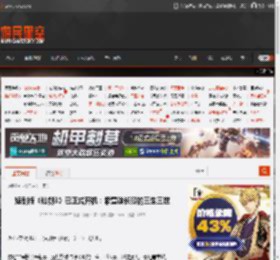 短剧版《仙剑3》已正式开机：紫萱徐长卿的三生三世 _ 游民星空 GamerSky.com