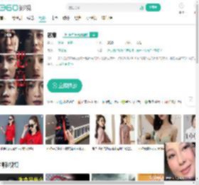 恶意-更新更全更受欢迎的影视网站-在线观看