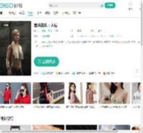 星河战队：入侵-更新更全更受欢迎的影视网站-在线观看