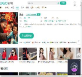 戏台-更新更全更受欢迎的影视网站-在线观看