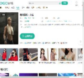 星河战队:入侵-更新更全更受欢迎的影视网站-在线观看