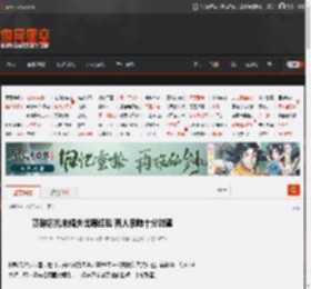 赛琳娜携未婚夫出席红毯 两人亲吻十分甜蜜 _ 游民星空 GamerSky.com