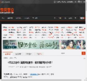 《无主之地4》画面对比前作:各方面都有大升级! _ 游民星空 GamerSky.com