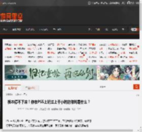 根本停不下来!你在PS5上玩过上千小时的游戏是什么? _ 游民星空 GamerSky.com