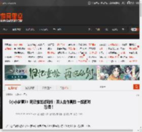 《小小梦魇3》现已推出试玩版:双人合作冒险 一起面对恐惧! _ 游民星空 GamerSky.com