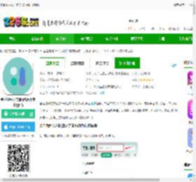 会话微件app下载华为平板-会话微件官方版(改名万象小组件)下载v5.4.5.20250915 安卓最新版-2265安卓网