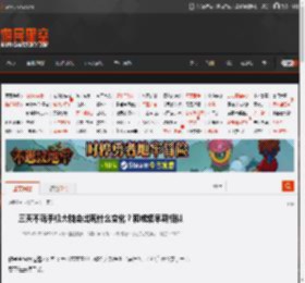 三天不玩手机大脑会出现什么变化?和戒烟早期相似 _ 游民星空 GamerSky.com